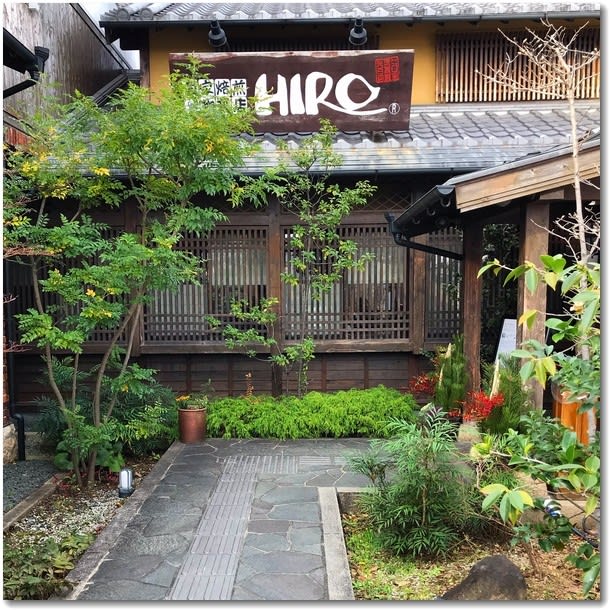 ヒロコーヒー