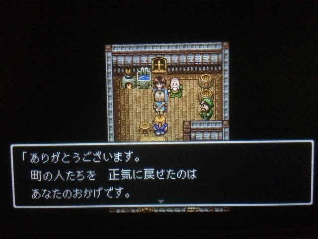 3ds Dq11 時渡りクエスト 8 Room Of Accyu