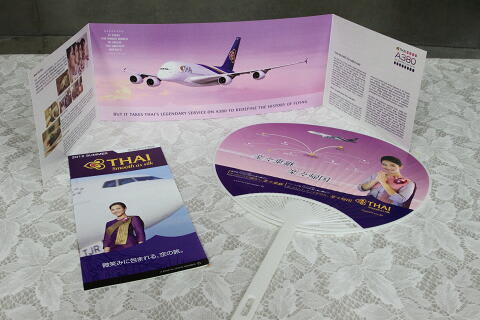 120525t1 120525t1