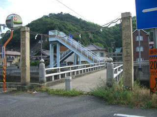 八幡橋前