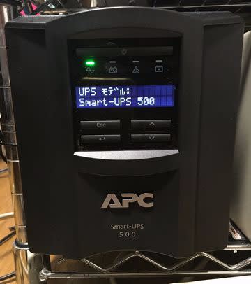 APC SMT500J にSynology DS216J (USB)とDebian10(Serial)から同時接続 - rabbit51