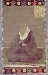 祝 11000人 熊皮(くまがわ)の御影(ごえい) - 明源寺ブログ 祝 11000人 熊皮(くまがわ)の御影(ごえい) - 明源寺ブログ