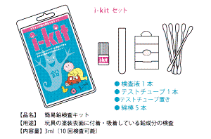 ☆・☆・☆富貴屋倶楽部☆