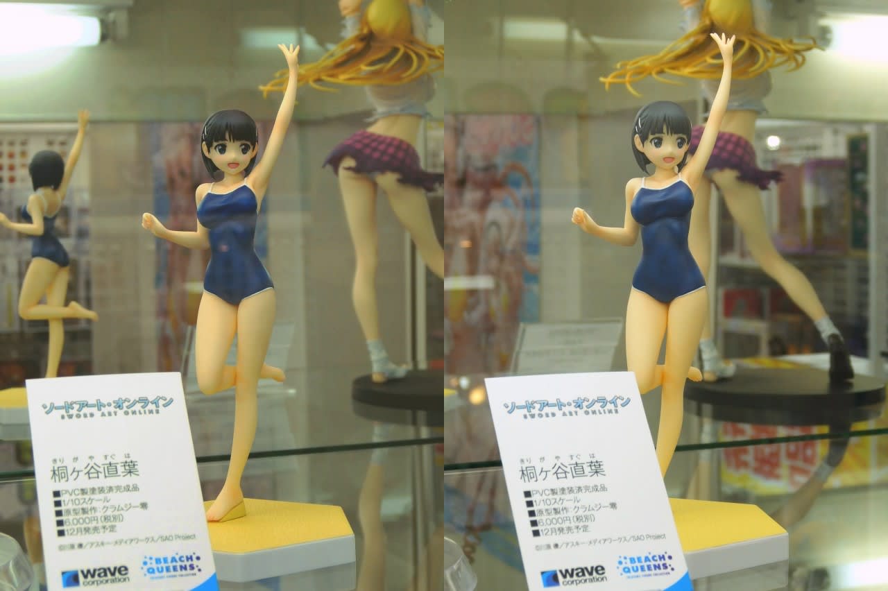 14 11 29の秋葉原フィギュア立体視あれこれ 3dの立体視でフィギュアを眺めるブログ 空き家