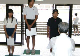 兵庫マスターズ陸上競技選手権大会 小学生 美賀多台陸上競技部