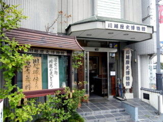 102.jpg