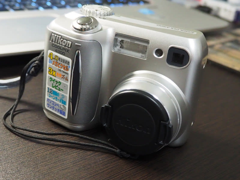 Nikon Coolpix 4300 - うさぎくん Nikon Coolpix 4300 - うさぎくん