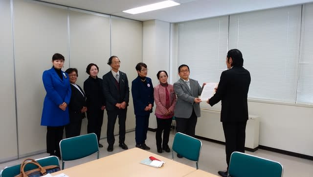 オスプレイ来るな 東海防衛局へ要請書提出 お元気ですか 岡野恵美です