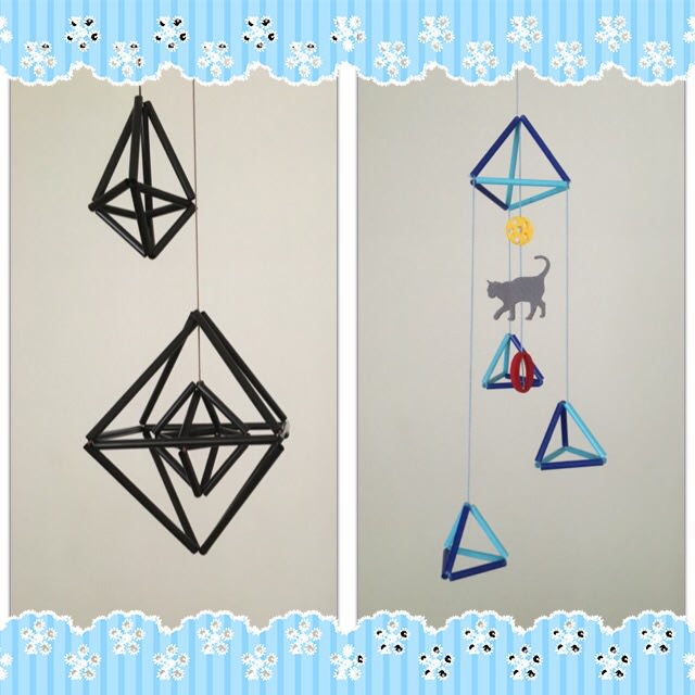 ヒンメリ作ってみた 育児って毎日が発見 驚き の日々 ヒンメリ作ってみた 育児って毎日が発見 驚き の日々