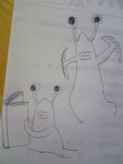 みぎー カブとどこまでも