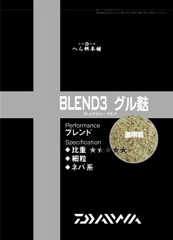 イメージ 1