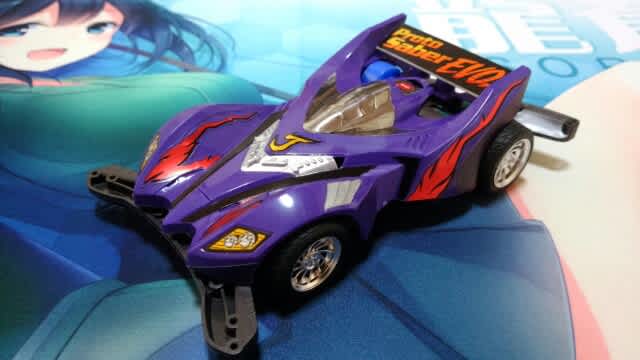 ついに来ました プロトセイバーエボリューションプレミアム アテナ加賀 響p のブログ ついに来ました プロトセイバーエボリューションプレミアム アテナ加賀 響p のブログ