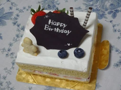 なぜホールケーキ しゃかしゃか3人娘との毎日 2 なぜホールケーキ しゃかしゃか3人娘との毎日 2