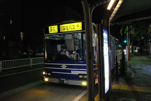 名古屋市交通局 深夜バス乗り継ぎ 斬剣次郎の鉄道 バス斬り