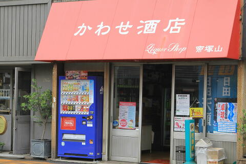 120526t23 120526t23