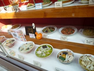 信州b級グルメ編 伊那市 ローメン ラーメンの基本はチャーシュー麺 それでいいのだ