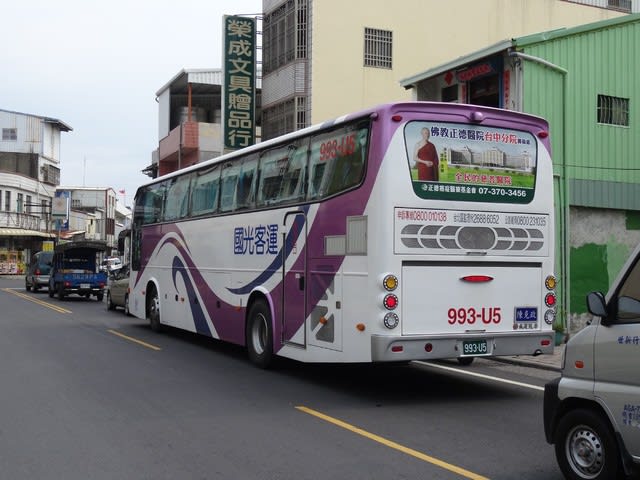 台湾で見掛けたバス色々 角グレイスの自動車 鉄道撮影記