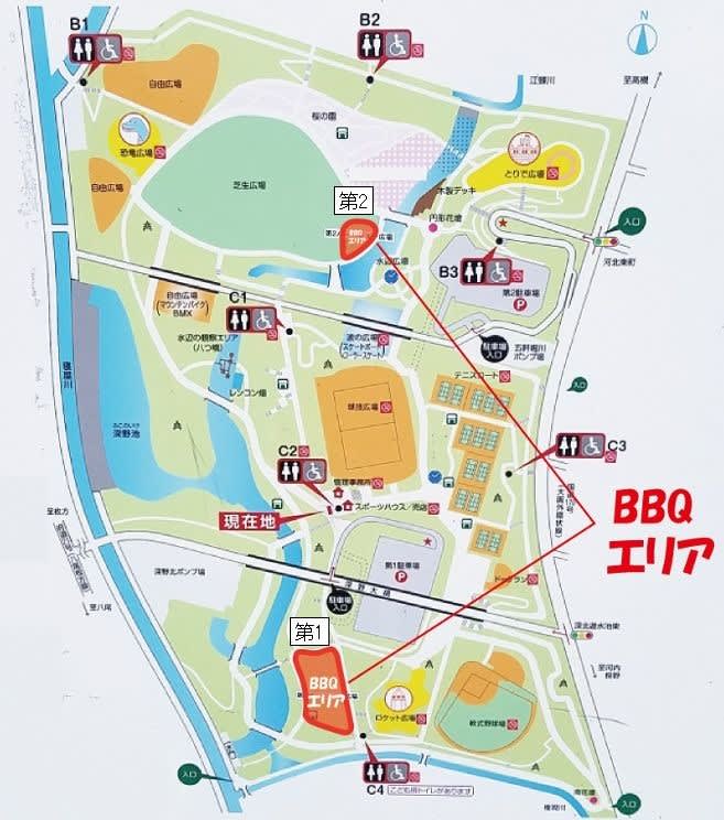 深北緑地公園第1・2BBQエリア