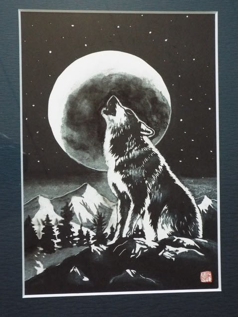 依頼の有った 吠える狼 の切り絵 ａ４サイズ モーリの剪画 切絵 を愉しむ