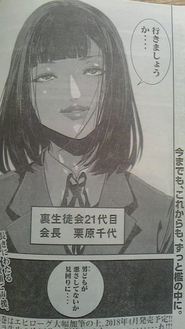 縮水人生小鴨 578sy 縮水人生小鴨 578sy