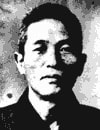入江波光 1887 ～ 1948