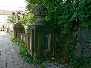 Ramchy ラムチー 名古屋市中区 栄 ハリーの 聴いて食べて呑んで