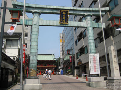 Kandamyoujin1 Kandamyoujin1