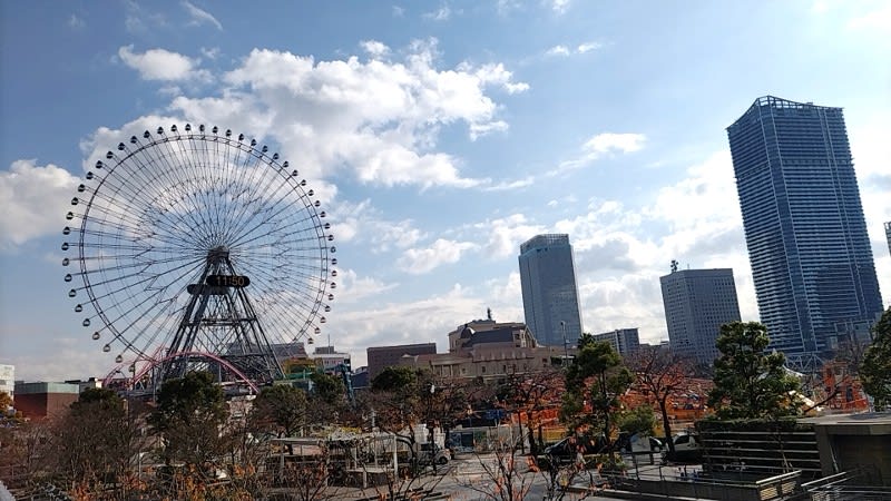 みなとみらい