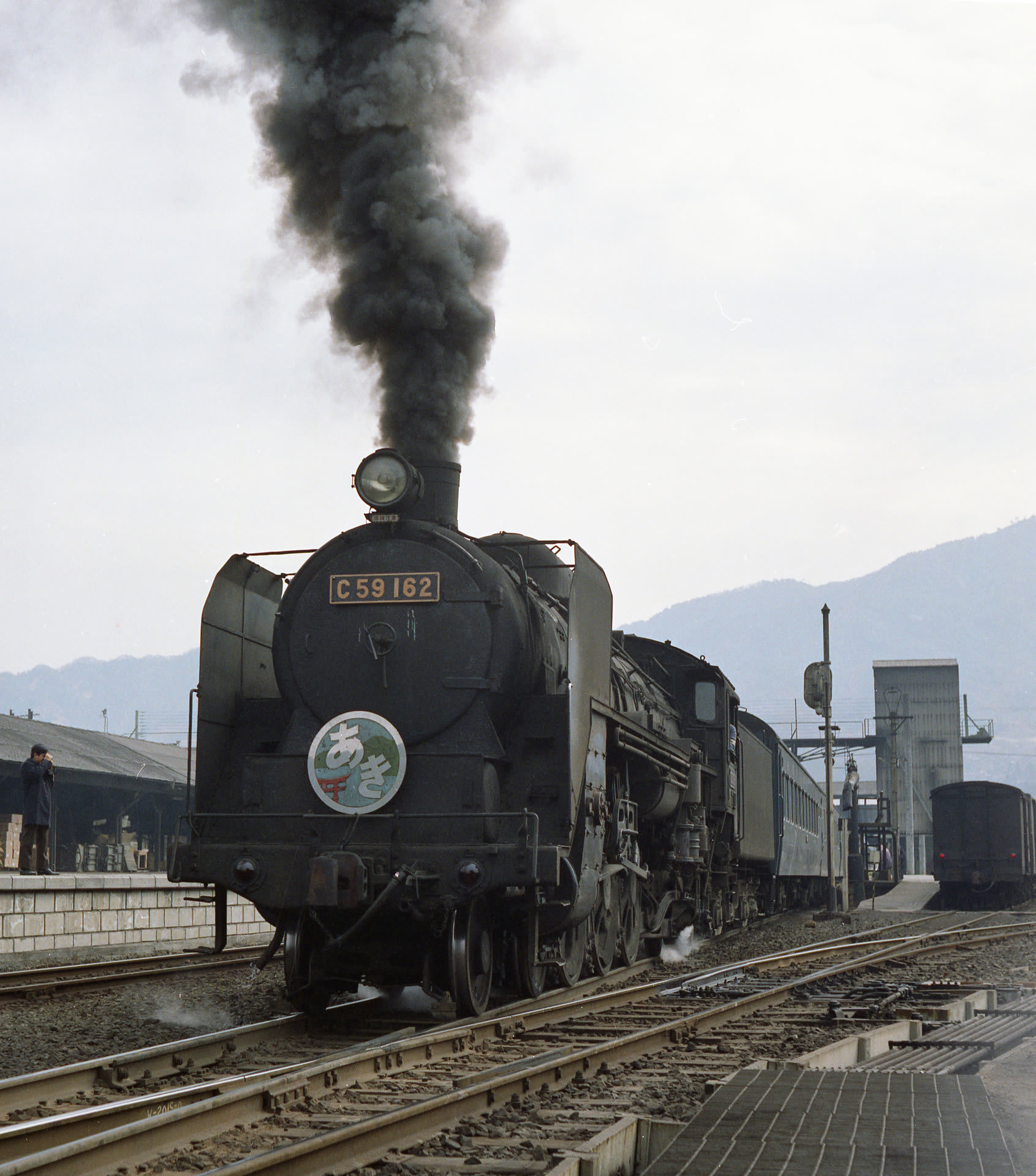 懐かしの急行安芸 - 新旧の鉄道&風景の撮影紀行 懐かしの急行安芸 - 新旧の鉄道&風景の撮影紀行