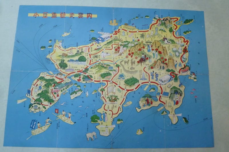 H-179 小豆島観光案内 鳥瞰図 年代不明 - 新日本古地図学会 H-179 小豆島観光案内 鳥瞰図 年代不明 - 新日本古地図学会