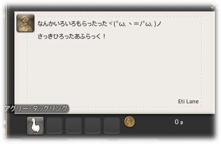 最も選択された かっこいい 配信 オーバーレイ 素材 3495 Saikonomuryomovies