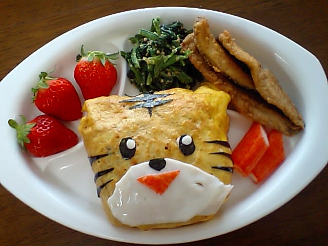 しまじろうのお子様ランチ 今日の空もよう