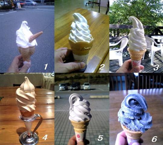 ソフトクリーム 温泉行って来ようかな