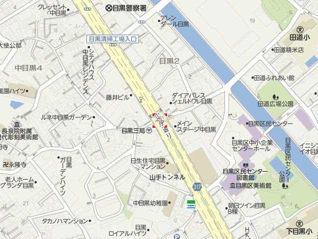 １月の中目黒 目黒警察署前交差点から山手通り 中目黒立体交差前へ ｐａｒｔ１ 緑には 東京しかない