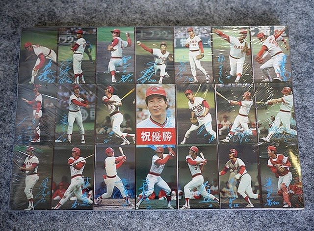 1979年の広島カープ優勝を記念したニッカウヰスキーのPR用刷版 1979年の広島カープ優勝を記念したニッカウヰスキーのPR用刷版