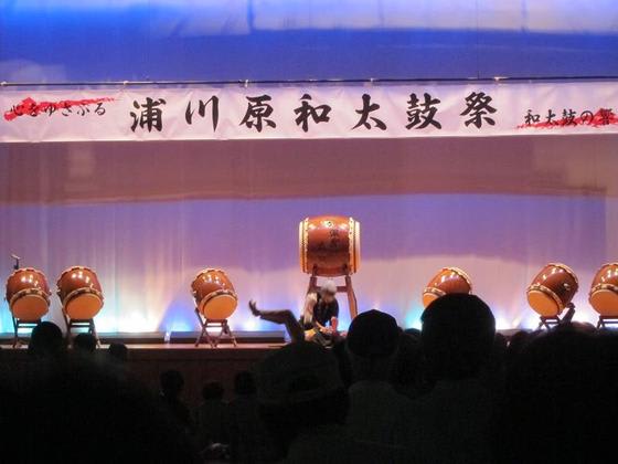 イメージ 9