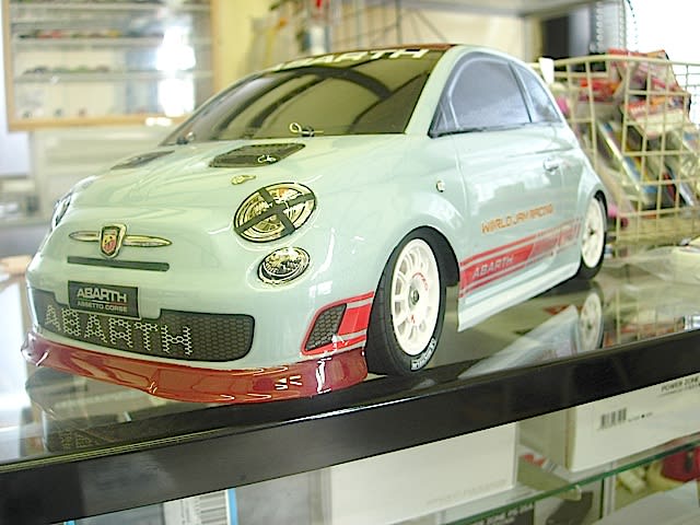 Dscn2054 Dscn2054