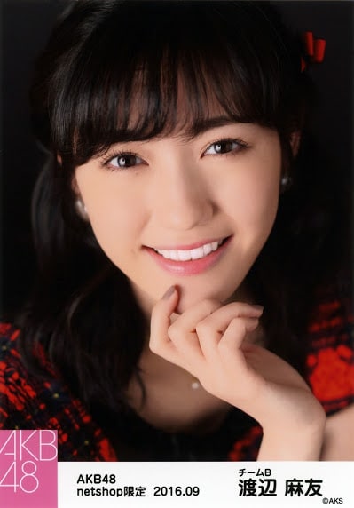 渡辺麻友、ネットショップ限定生写真セット ひ*)様 「送料込み」AKB48 渡辺麻友 netShop限定生写真 2016年