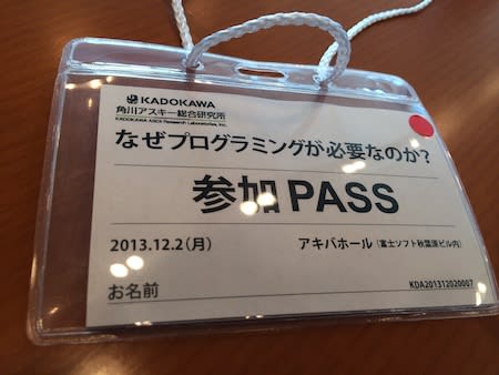 国際的なファッションデザイナーが旅行のヒントを提供します
