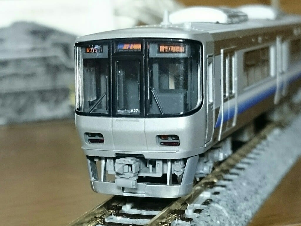 223系2500番台 日根野HE417編成 - 八尾工房日報