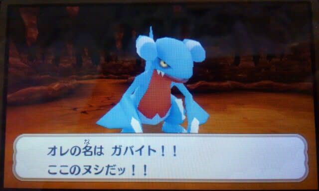 ポケモン超不思議のダンジョン 3 刹那のゲーム日和