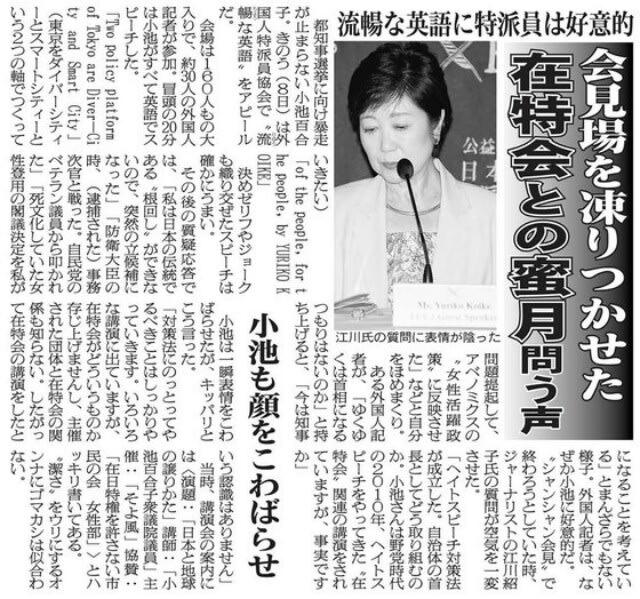 ほとんどのダウンロード ドレミの歌 替え歌 人気のある画像を投稿する ほとんどのダウンロード ドレミの歌 替え歌 人気のある画像を投稿する
