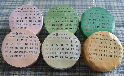 色合いと形がとっても可愛いマカロンのカレンダー ２０１２年版できました 日だまりのエクセルと蝉しぐれ