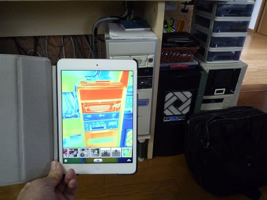 Ipad Mini のサーモグラフィは なんちゃって みたいです 私のpc自作部屋
