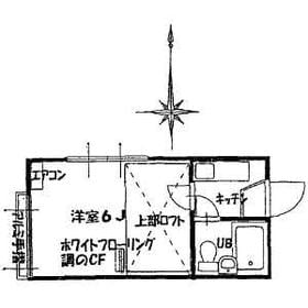 ■■03月18日の画像■■