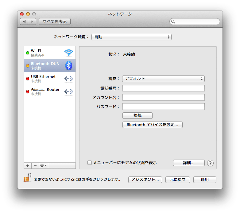 Mopera_23a Mopera_23a