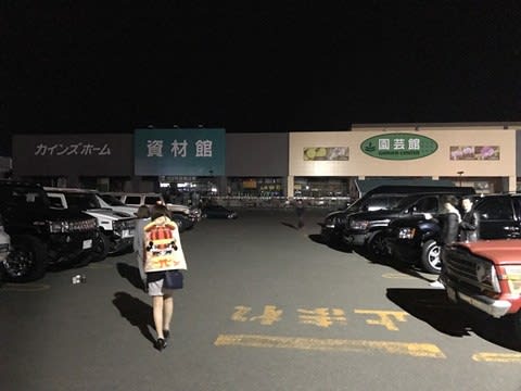 昨日は北広島でカーミーティング モーターレーベル カーライフを楽しむためのブログ