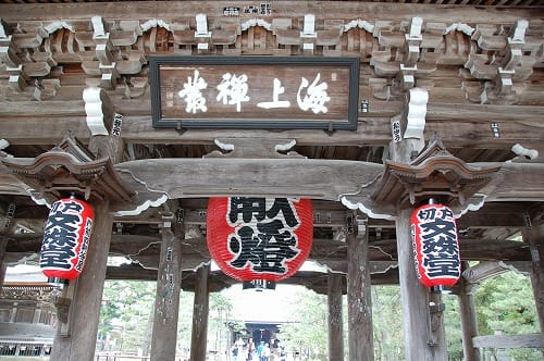 知恩寺