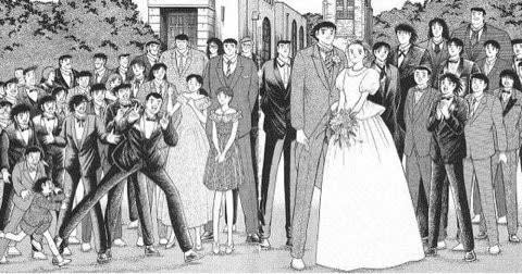 大空家の家長の大空翼と早苗ちゃんの結婚式の集合写真 われら日本蹴球大和魂キャプテン翼 大空翼 ほりこやまブログ 大空家の家長の大空翼と早苗ちゃんの結婚式の集合写真 われら日本蹴球大和魂キャプテン翼 大空翼 ほりこやまブログ