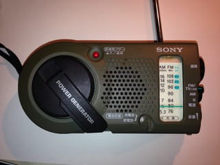 非常用ラジオ SONY ICF-B200 の充電式電池の交換！ - Vic's Weblog